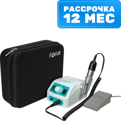 Аппарат для маникюра Force Nails 315/120 с педалью