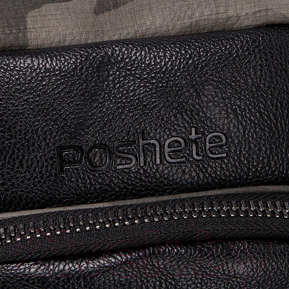 Рюкзак Poshete 273-7004-BCL