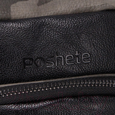 Рюкзак Poshete 273-7004-BCL (черный)