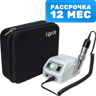 Аппарат для маникюра Force Nails 315/120 без педали