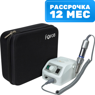 Аппарат для маникюра Force Nails 315/107 без педали