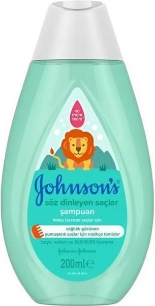 Шампунь-гель детский Johnson's Baby 2в1 (200мл)