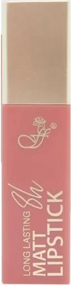 

Жидкая помада для губ, Long Lasting 8H тон 01 Sweet peach