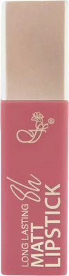 

Жидкая помада для губ, Long Lasting 8H тон 03 Bright pink