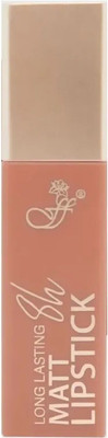 

Жидкая помада для губ, Long Lasting 8H тон 04 Caramel