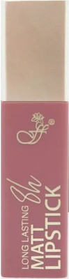 Жидкая помада для губ Ffleur Long Lasting 8H тон 05 Natural -