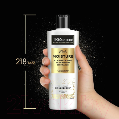 Бальзам/кондиционер/маска для волос Tresemme Rich Moisture (400мл)