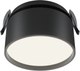 Точечный светильник Maytoni Downlight DL024-12W4K-B - 