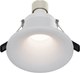 Точечный светильник Maytoni Downlight DL094-GU10-W - 