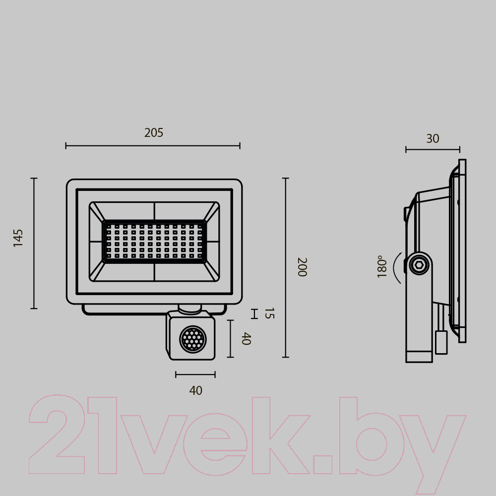 Прожектор Maytoni Flood FL001-L50B4KSR