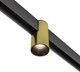 Трековый светильник Maytoni TR122-4-7W-DS-BS - 