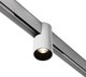 Трековый светильник Maytoni TR122-4-7W-DS-W - 