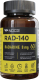 Пищевая добавка NDCG Радарин RAD-140 / ND-4699 (60 капсул, 8мг) - 