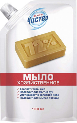 

Мыло хозяйственное, 1л