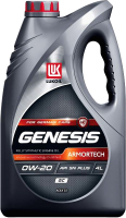 Моторное масло Лукойл Genesis Armortech GC 0W20 / 3409230 (4л) - 