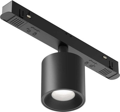 

Трековый светильник, TR132-4-7W-DS-B