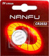 Батарейка Nanfu 2032 - 