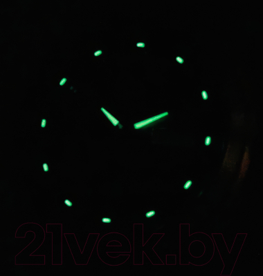 Часы наручные мужские Seiko SNKM87K1