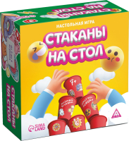 

Настольная игра, Стаканы на стол / 10031603