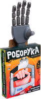 Настольная игра Лас Играс Kids. Роборука / 9938607 - 