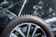 Миниатюра изображения товара Зимняя шина Ikon (Nokian Tyres) Autograph Ice 9 SUV 235/55R18 104T (шипы)