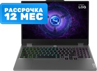 Игровой ноутбук Lenovo LOQ 15IRX9 (83DV6ATRRU) - 