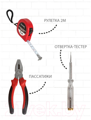 Универсальный набор инструментов Pioneer TSH-55-01