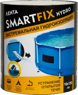 Гидроизоляционная лента SmartFix W-con Hydro SMH1015B - 