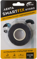 Гидроизоляционная лента SmartFix W-con Hydro SMH2530B - 