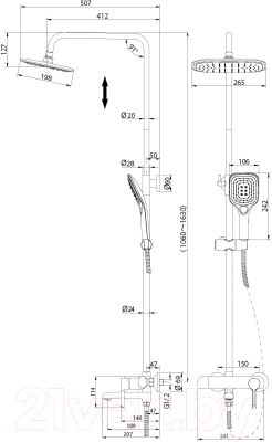 Душевая система Grossman Alba 500.K35.06.100/000 (белым)