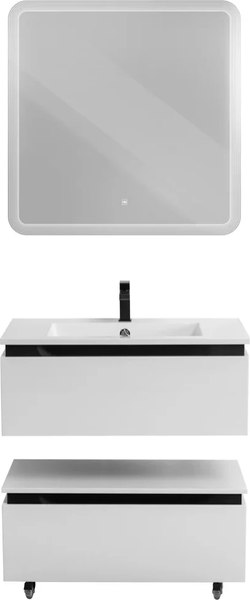 Тумба для ванной Cezares SLIDER-800-1C-PI-BO