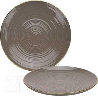 Набор тарелок Fissman Firmina 3701 (коричневый)