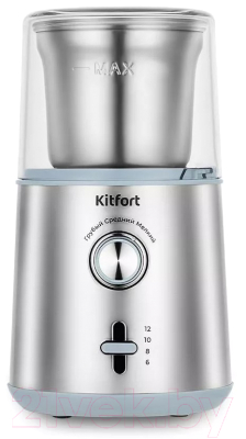 Кофемолка Kitfort КТ-7250