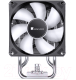 Миниатюра изображения товара Кулер для процессора Jonsbo CR-1400 Evo Color Black