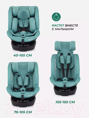 Автокресло MOWbaby Stage Isofix / AY959 Pro (зеленый)