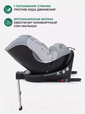 Автокресло MOWbaby Stage Isofix / AY959 Pro (серый)