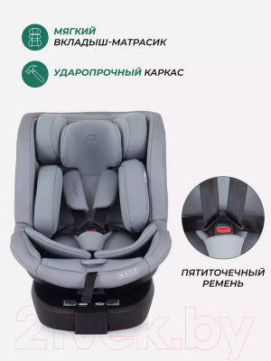 Автокресло MOWbaby Stage Isofix / AY959 Pro (серый)