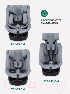 Автокресло MOWbaby Stage Isofix / AY959 Pro (серый)