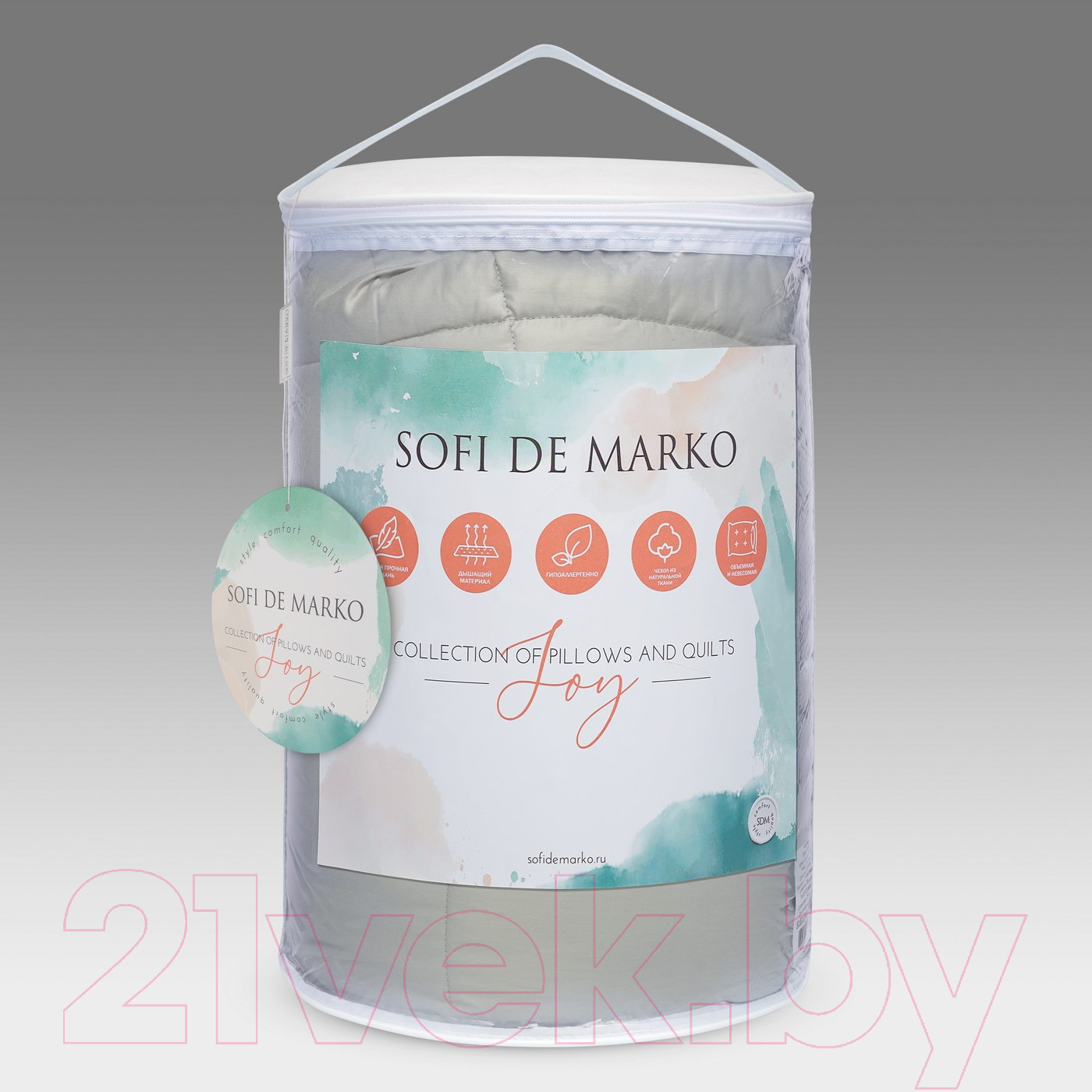 Одеяло Sofi de Marko Joy 195x215 / Од-Дж-ол-195x215 (олива) — фото 5