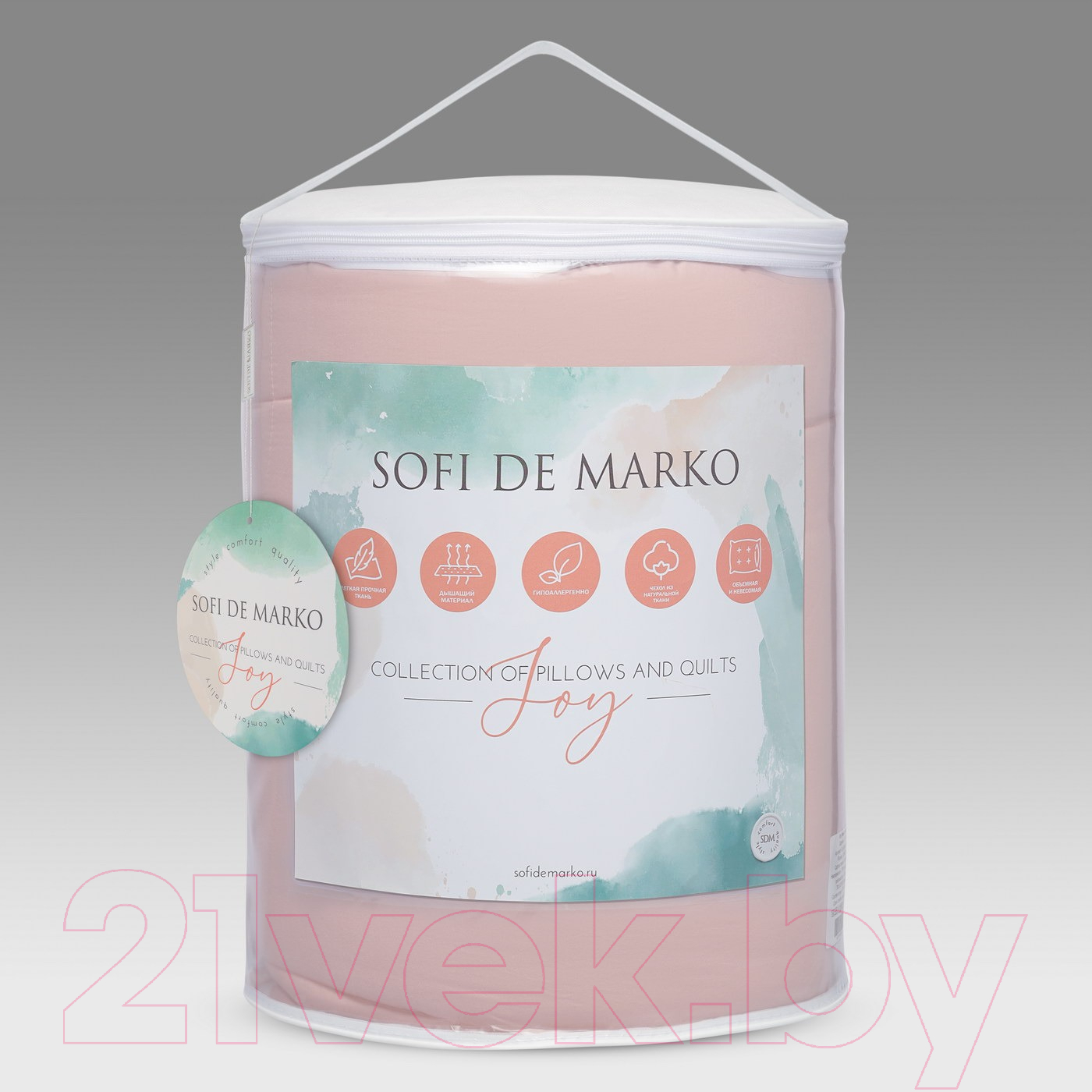 Одеяло Sofi de Marko Joy 195x215 / Од-Дж-пр-195x215 (пепел роза) — фото 4