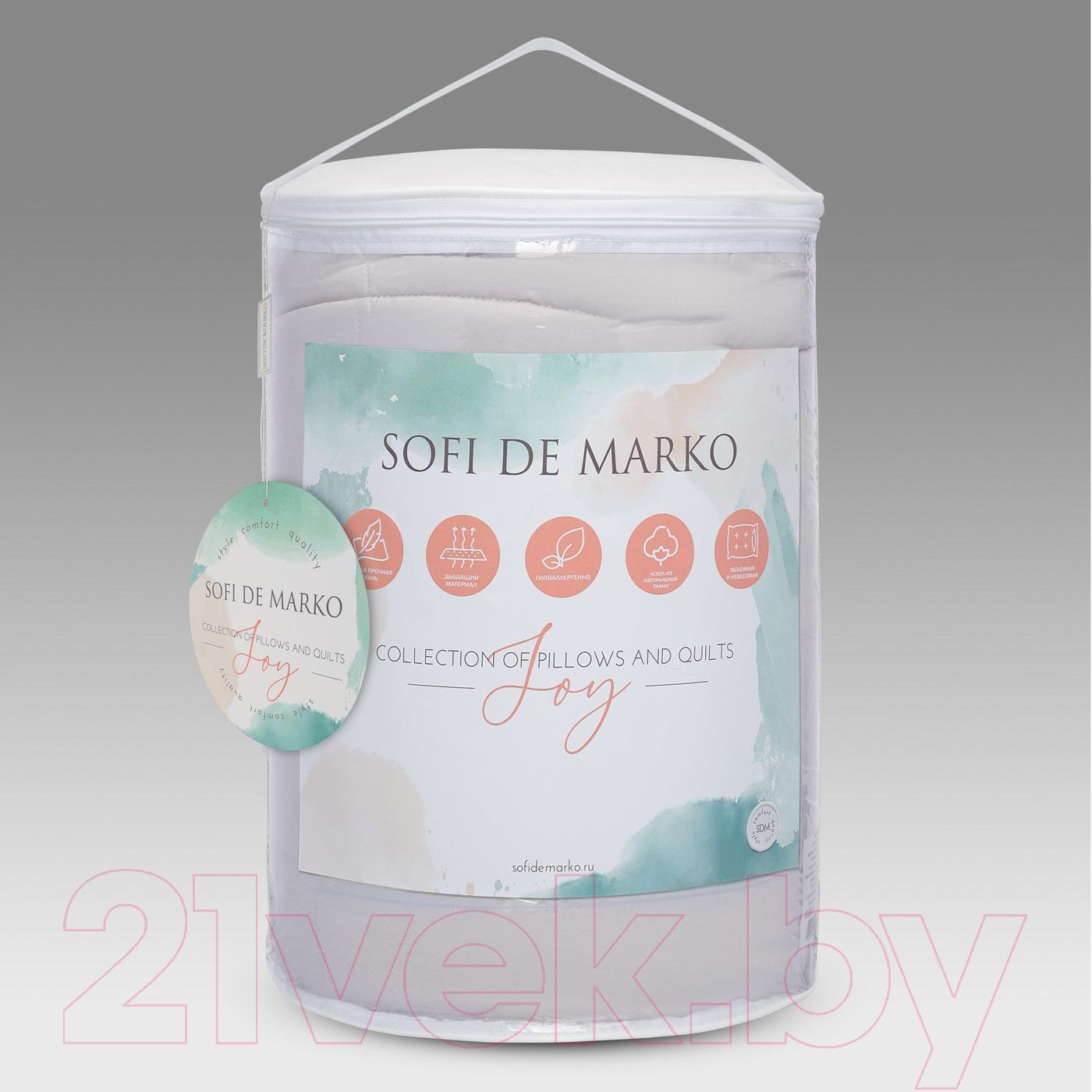 Одеяло Sofi de Marko Joy 195x215 / Од-Дж-сер-195x215 (серый) — фото 4