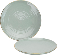 Набор тарелок Fissman Firmina 3690 (зеленый) - 