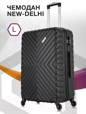 Чемодан на колесах L'case New-Delhi BCP-1205 (L, черный)