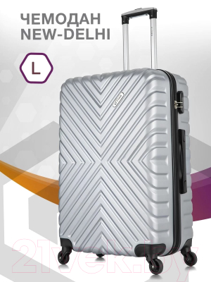 Чемодан на колесах L'case New-Delhi BCP-1205 (L, серый)