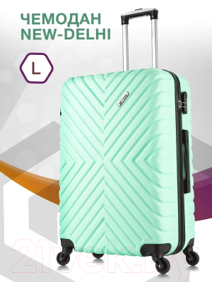 Чемодан на колесах L'case New-Delhi BCP-1205 (L, мятный)