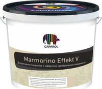 Штукатурка готовая декоративная Caparol Marmorino Effekt V (14кг) - 