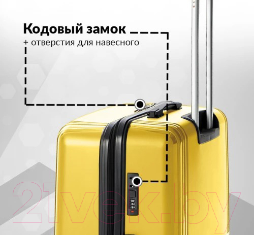 Чемодан на колесах L'case Colombo PP 1201 LM039#