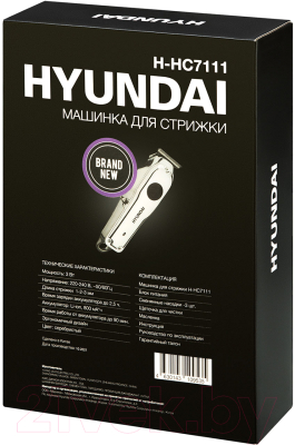 Машинка для стрижки волос Hyundai H-HC7111 (серебристый/черный)
