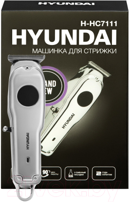 Машинка для стрижки волос Hyundai H-HC7111 (серебристый/черный)