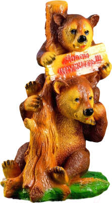 Изображение товара Фигурка для сада Хорошие сувениры Медведи Давай дружить / 3808072